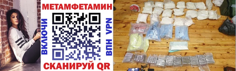 Amphetamine 98%  Теберда 