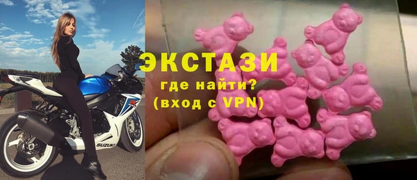 мефедрон мука Баксан