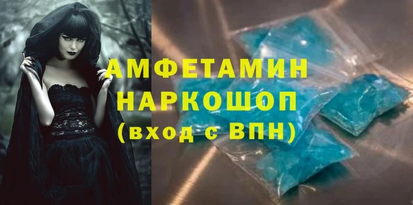 героин Балабаново