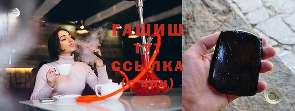 мефедрон мука Баксан