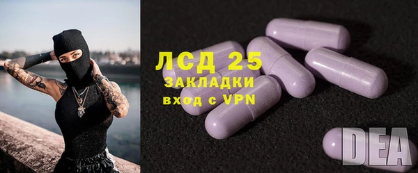 мефедрон мука Баксан