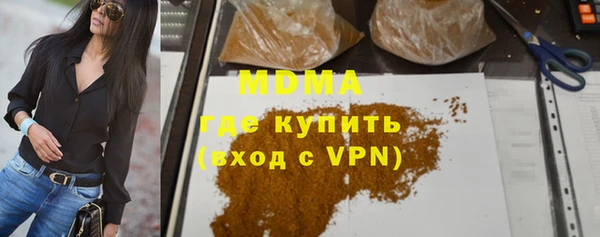 героин Балабаново