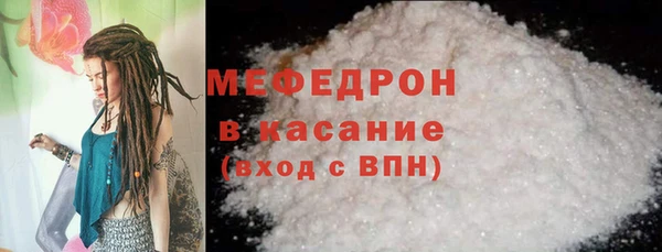 героин Балабаново