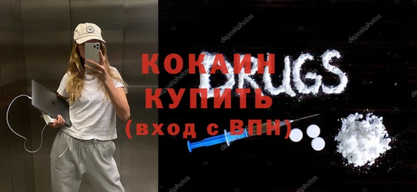 мефедрон мука Баксан