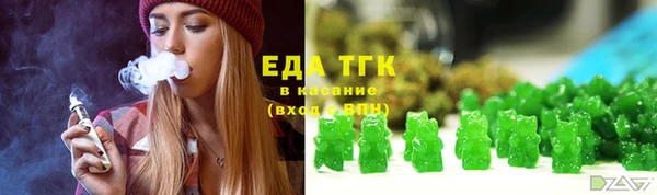 мефедрон мука Баксан