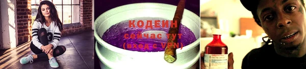героин Балабаново
