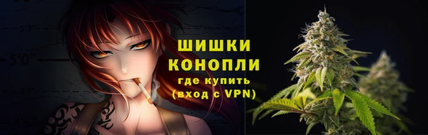 дистиллят марихуана Балахна