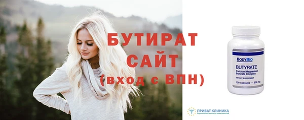 мефедрон мука Баксан