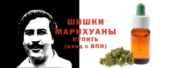 мефедрон мука Баксан