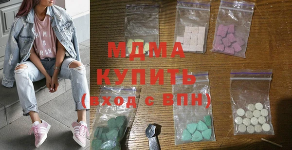 героин Балабаново