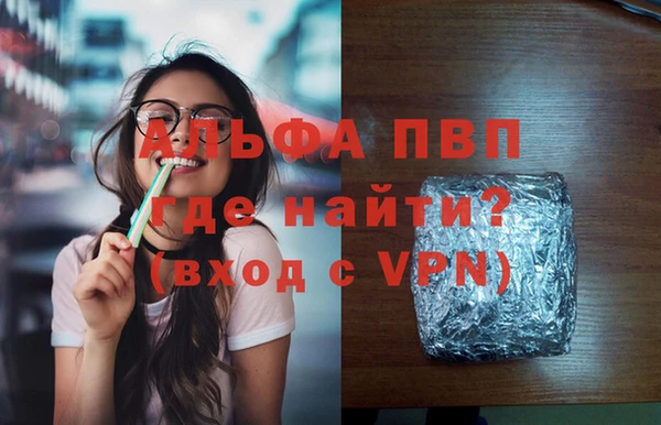 героин Балабаново