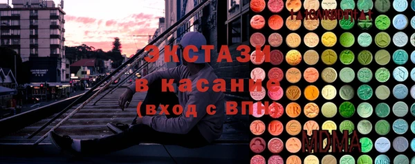 мескалин Россошь