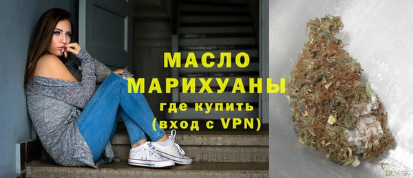 героин Балабаново