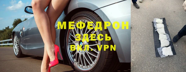 героин Балабаново