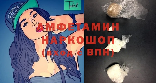 дистиллят марихуана Балахна