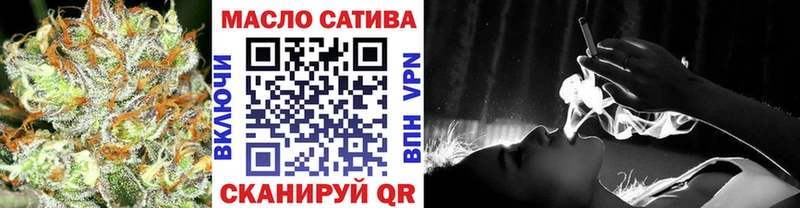 купить закладку  Теберда  Дистиллят ТГК Wax 