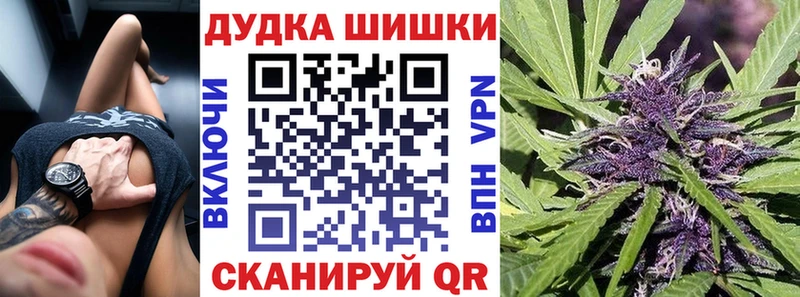 Каннабис VHQ  Теберда 